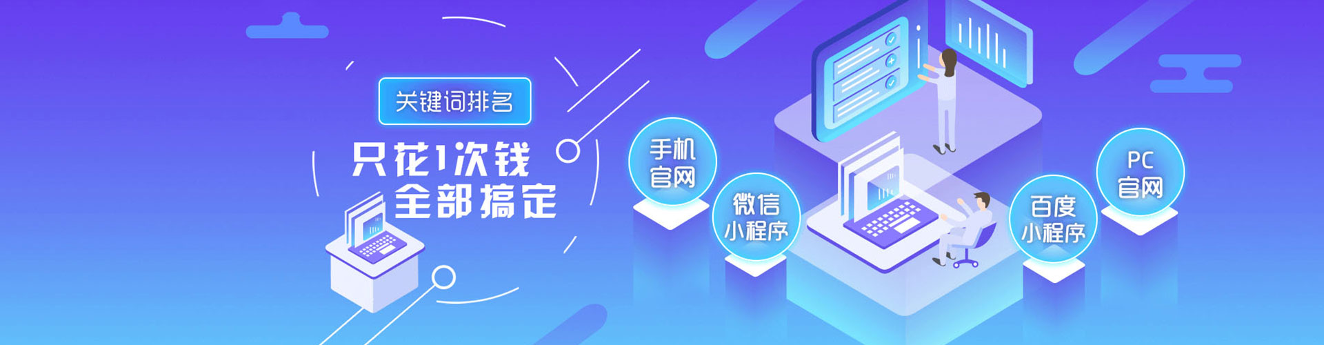 大足百度充值返点